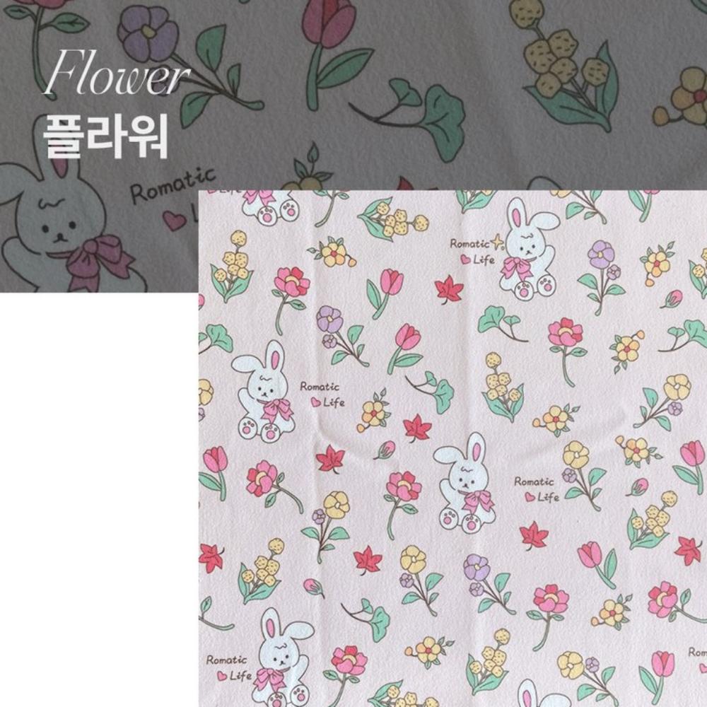 Plic Magic ( 2 buc - 45 * 44 cm, 7 opțiuni )