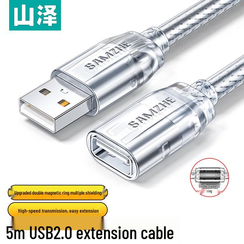 Высокоскоростной USB 2.0 AM/AF удлинительный кабель