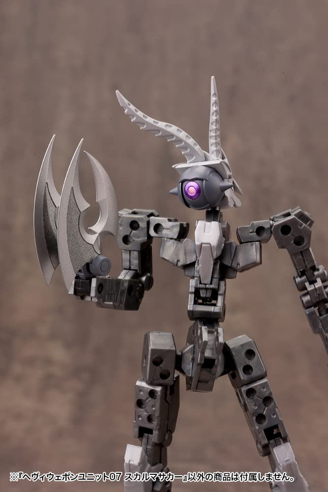 KOTOBUKIYA Modeling Support Goods Heavy Weapon Unit 07 Skull Massacre Total Length 230mm Plastic Model M.S.G Approx. Non-Scale