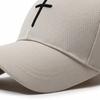 Cross Embroidered Baseball Hat Adjustable Show Face Small Duck Tongue Cap Sun Protection Breathable Hip Hop Cap