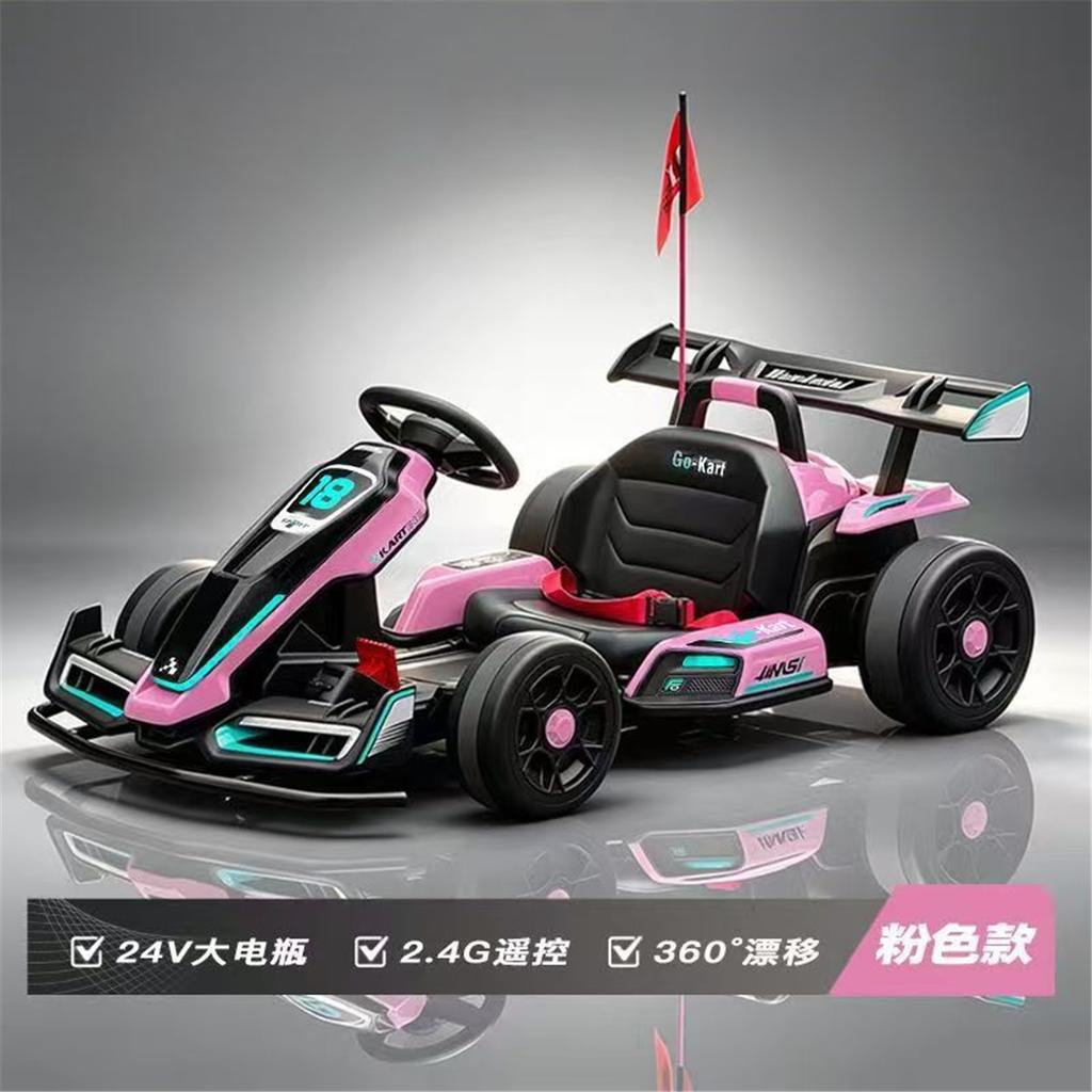 Electric Drift Go‑Kart Ride‑On Toy Car, Rechargeable 4‑Wheel Vehicle With Remote Control, For Kids And Adults