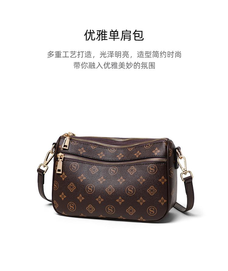 Bag Women's Bag Fashion Crossbody Bag Large Capacity Shoulder Bag Women's Bag Retro Middle-aged Mother Bag