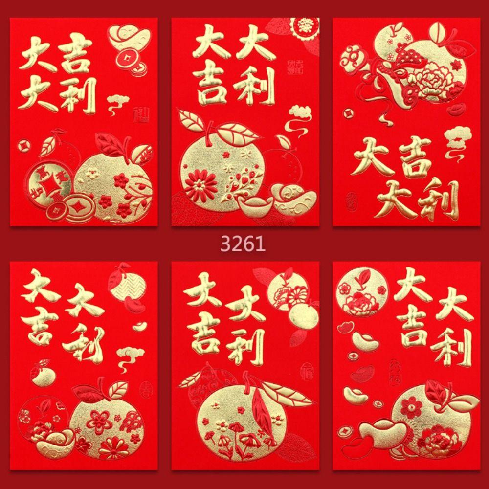 

Luck Money Bag Red Envelope Dragon Pattern Blessing Bag Chinese Money Pocket Party Gifts 20