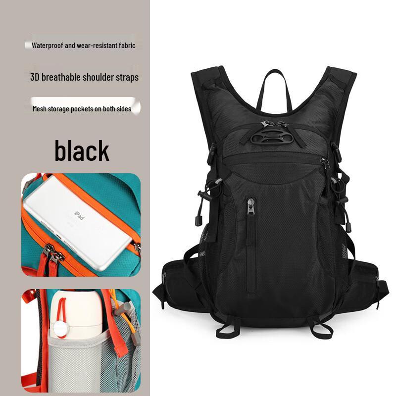 Hufeng Outdoor Hydration Backpack