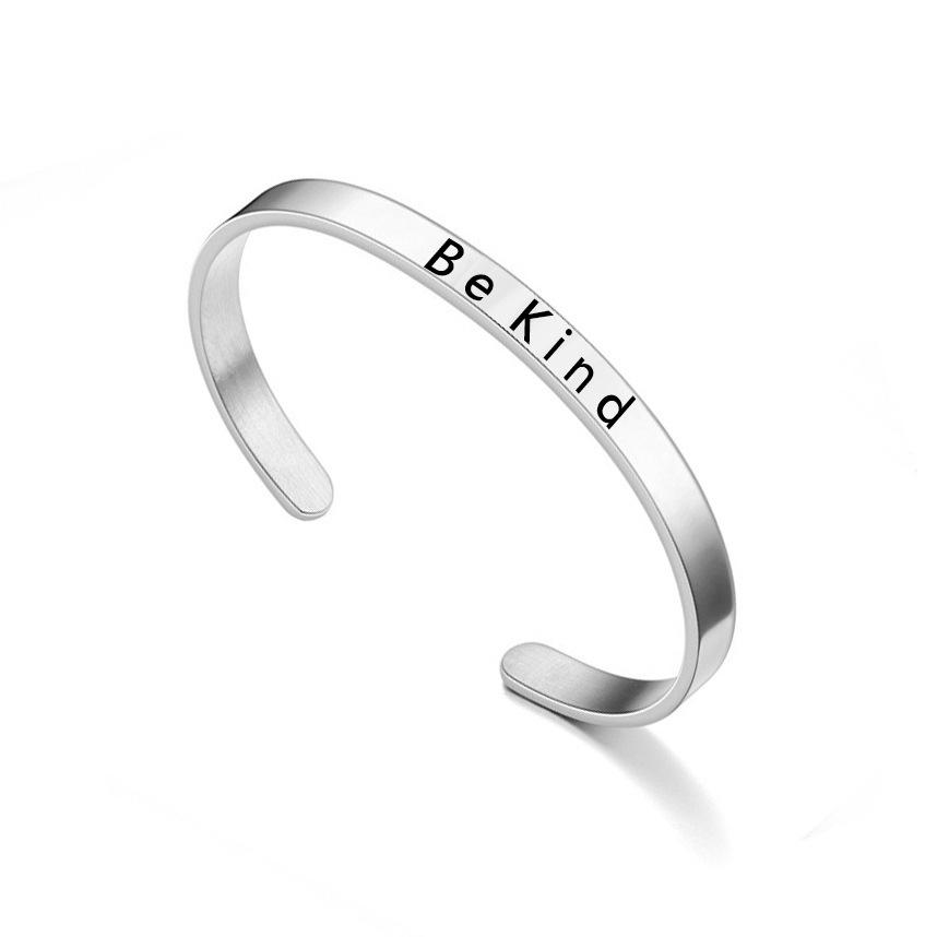 Be Kind Engraved Titanium Steel Open Bracelet for Women & Men серебряный