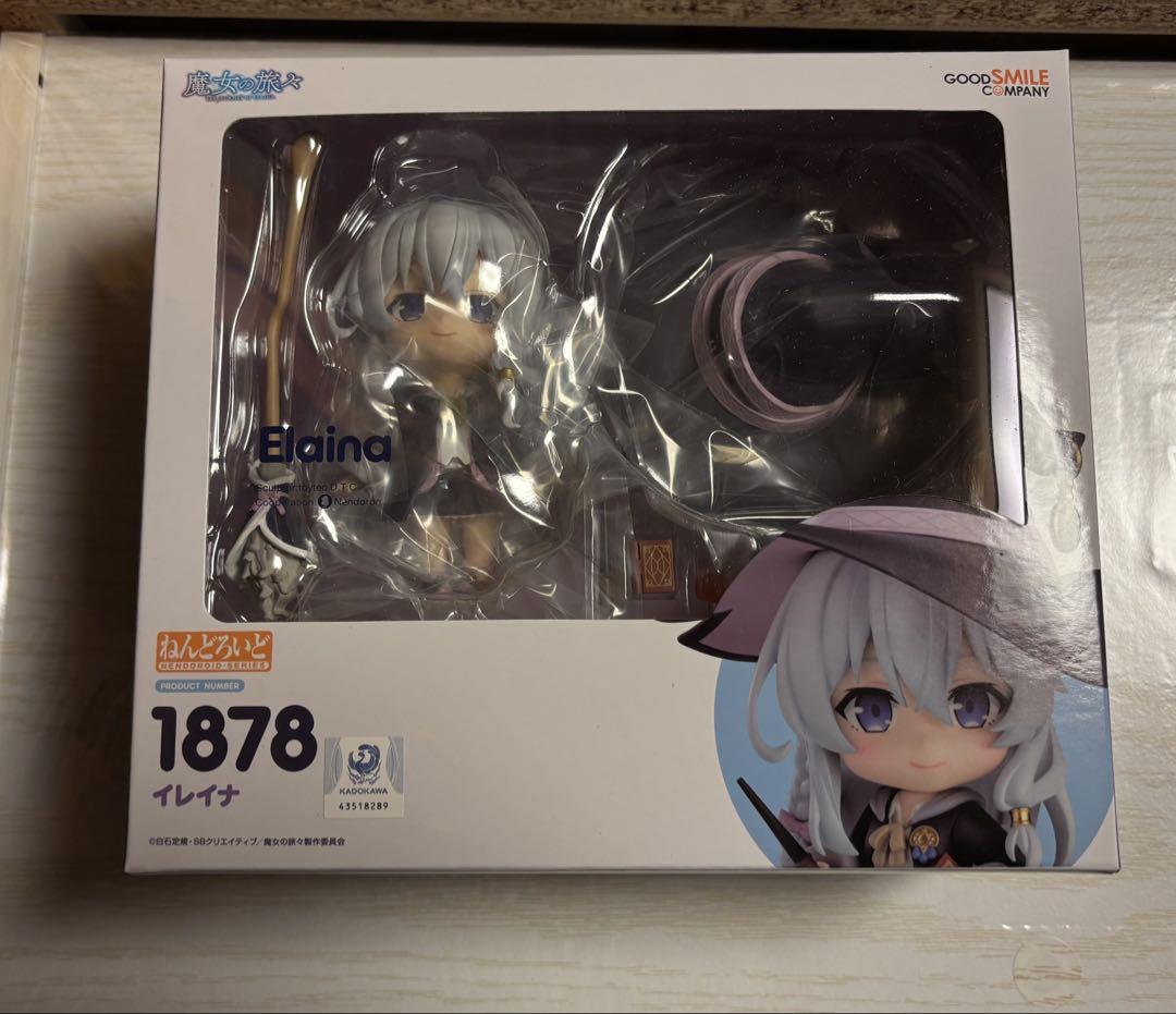 

[USED] Wandering Witch: The Journey of Elaina Nendoroid