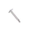 100pcs Fast Tapping Self Drilling Screws Durable Truss Head Screw  For Industrial Use