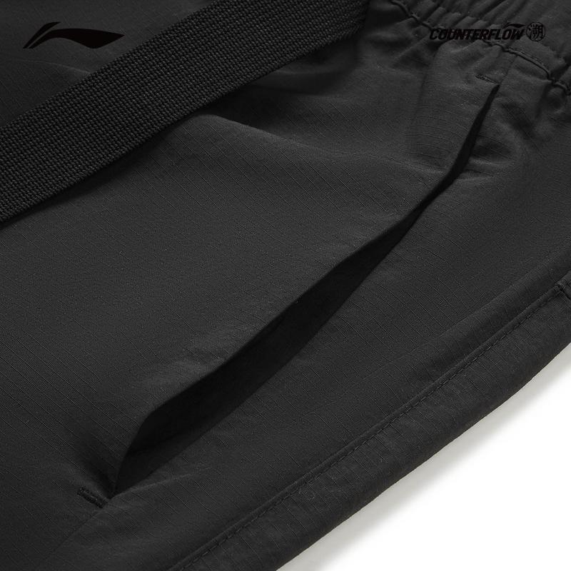 Li-Ning Men's Outdoor Quick-Dry Water-Repellent Parachute Pants