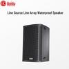 HuiDu X-Series Professional Column Line Array Speakers (CN version)