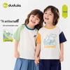 Dudu Family Kids' 7A Antibacterial Short-Sleeve Cartoon Top
