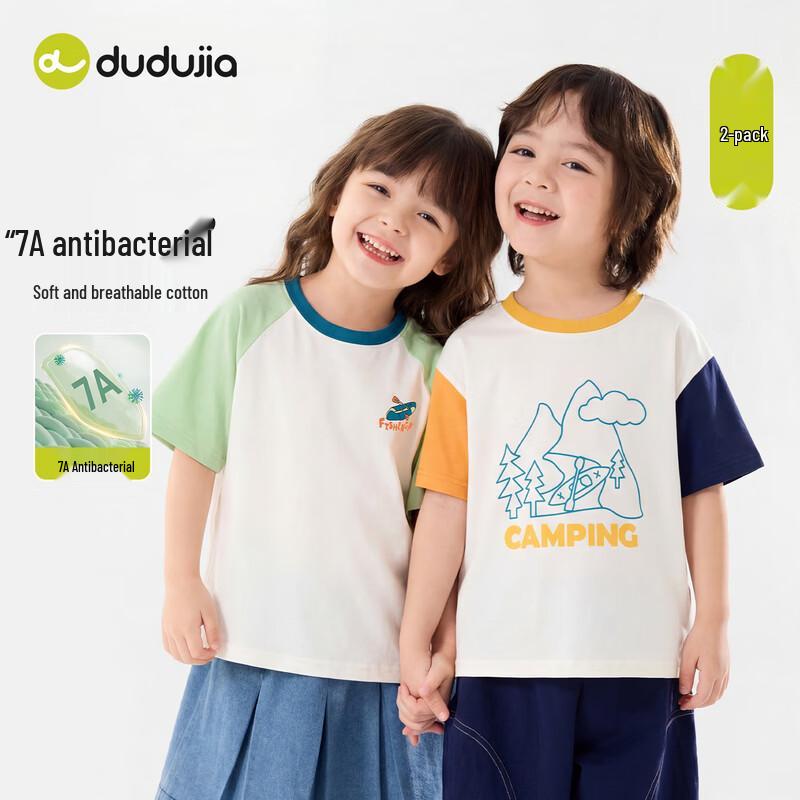 Dudu Family Kids' 7A Antibacterial Short-Sleeve Cartoon Top