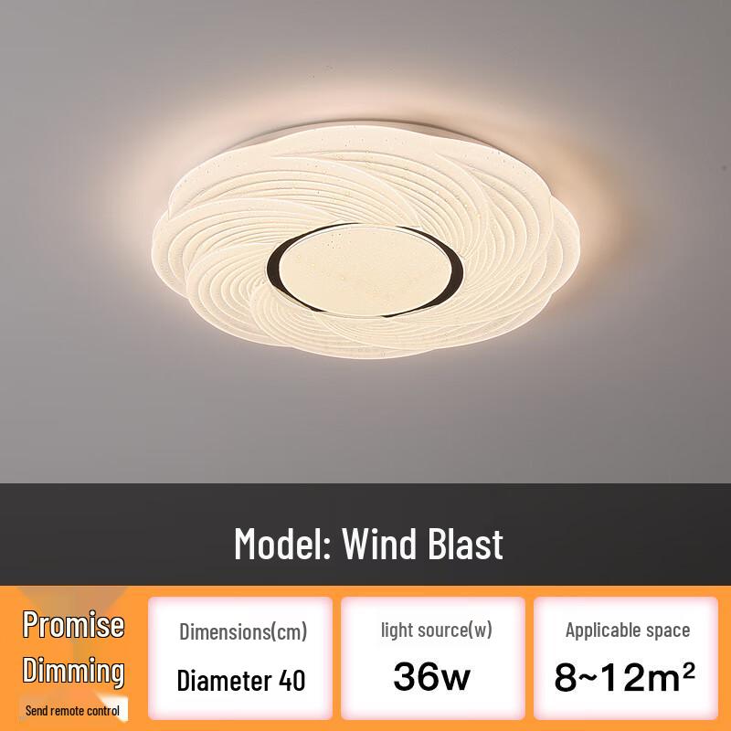 UOSU Round Dimmable LED Ceiling Light