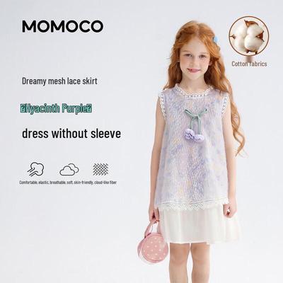 MOMOCO Girls' Summer Princess Dress