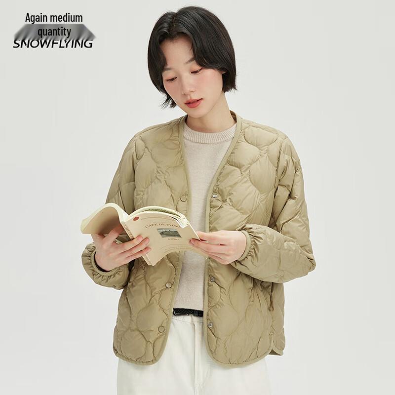XueZhongFei Women's Maillard V-Neck Lightweight Short Duck Down Jacket