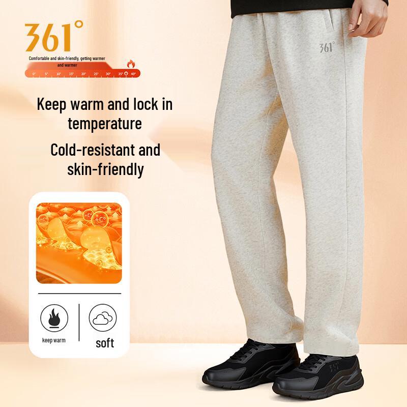 361° Men s Fleece-Lined Straight Leg Outdoor Sports Pants 3XL