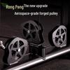 Rongpeng Seated Chest Press Trainer