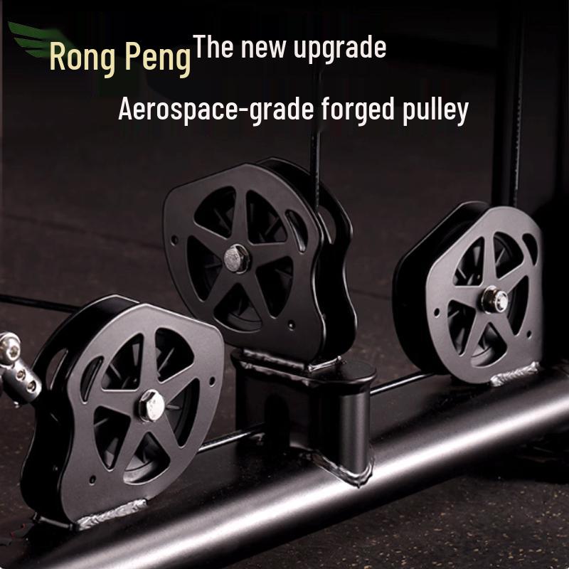 Rongpeng Seated Chest Press Trainer