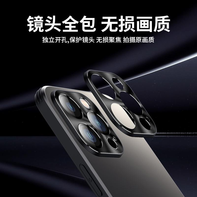 Applicable To Apple 16promax Mobile Phone Case Matte iPhone15 Light Luxury 14 All-inclusive 13 Anti-drop 12 Simple