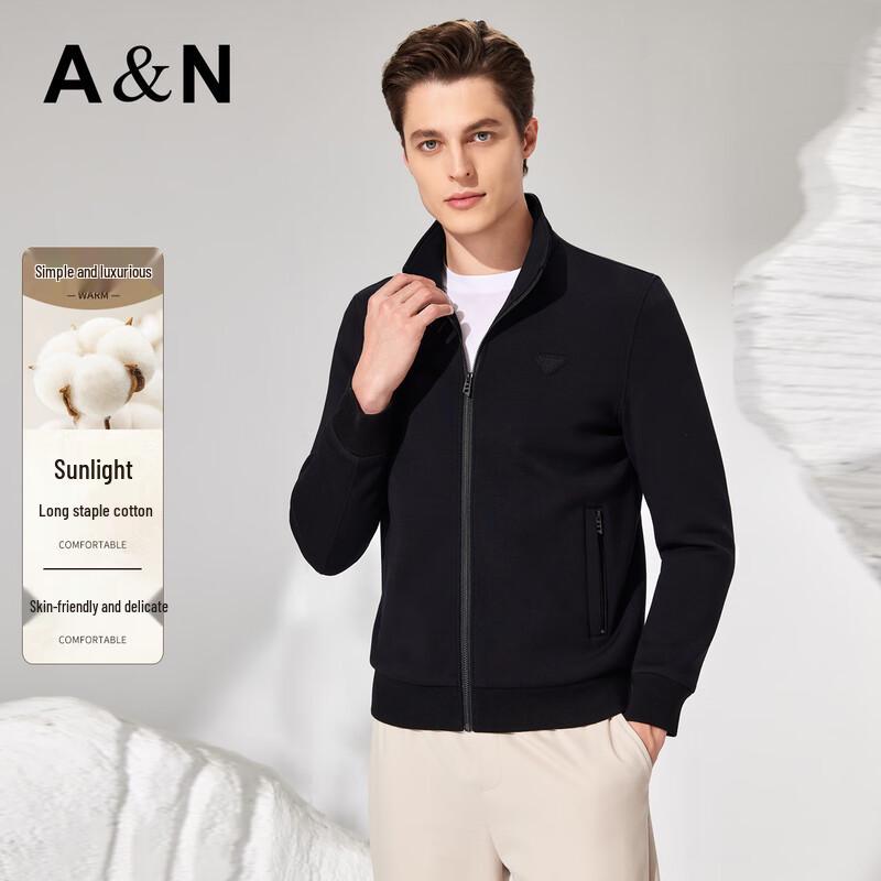 Antonio Men's Quiet Luxury Stand-Collar Knit Jacket