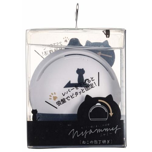 KAI Cat Knife Sharpener Q Sharpener Nyammy AP5182