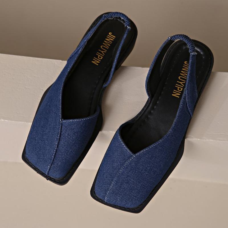 Women's Low Heel Square Toe Sandals, Closed Toe with Side and Back Cutout Casual Daily Footwear