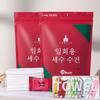Cotton Travel Compressed Towel Set: Portable, Thickened, Disposable Small Squares