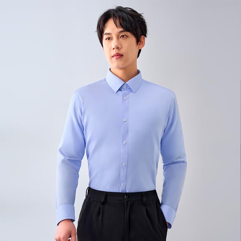 One's Member 200-Thread Count Xinjiang Cotton 5A Anti-bacterial Non-Iron Men's Long-Sleeve Shirt