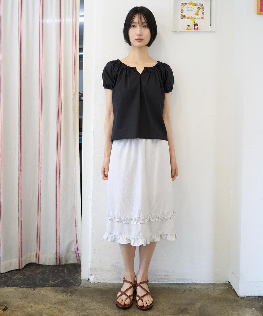 Julliapepe Frill Point Skirt White