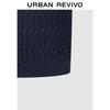 UR Women's Minimalist Textured Knit Mini Skirt