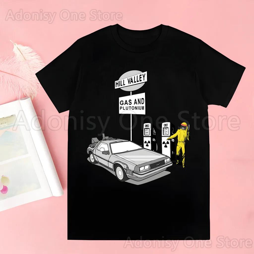 Back To The Future Delorean T-shirts Men Summer Graphic Tees Funny Shirts For Man Tshirts Crew Neck Harajuku Tops