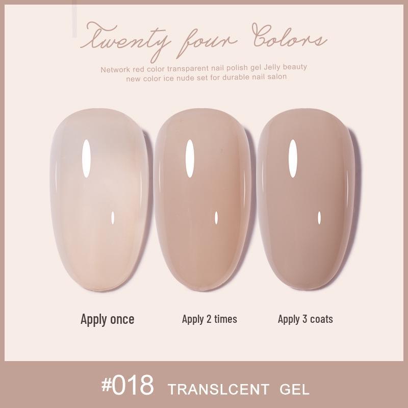 Summer 2025 Ice Transparent Nude Nail Gel Polish - Popular Whitening Jelly Color Series