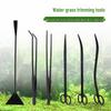 Aquatic Plant Trimming Tool Kit: Scissors, Tweezers, Flat Sand Rake