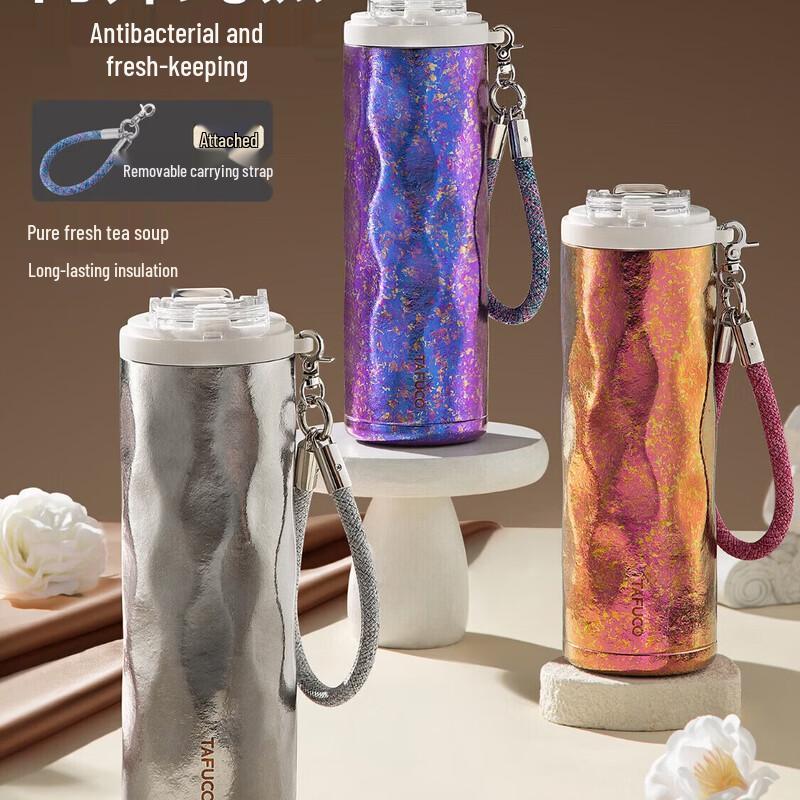 Taifuhao Pure Titanium Vacuum Insulated Dual-Drink Coffee Cup