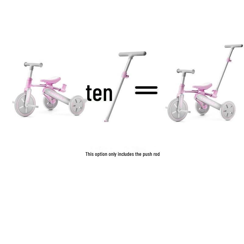 Coolride K3 Scooter Push Rod & Accessory Kit