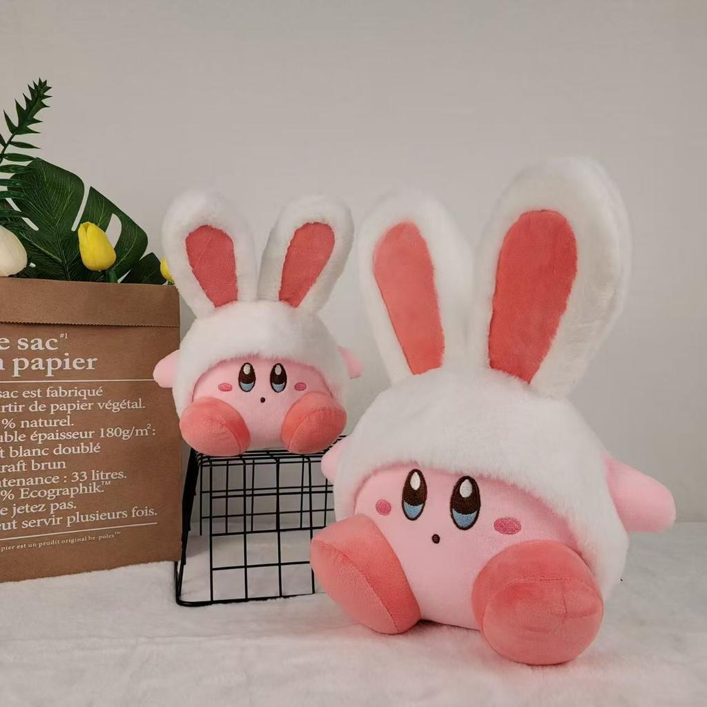 Cute Star Kabi Doll Plush Toy Dolls On The Bed Rag Doll Pillow for Children's Day Girls Gift