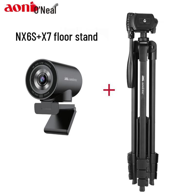 

Aoni NX6S+X7 4K Pro Streaming Webcam with Floor Stand