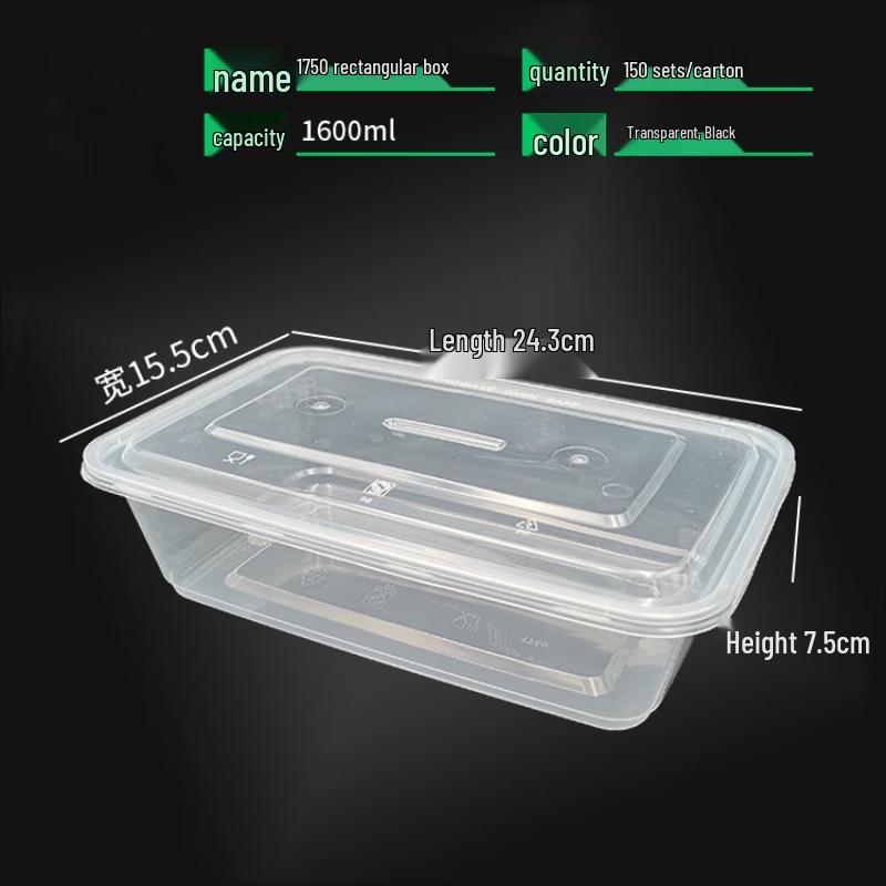 WS Disposable 1750ml Rectangular Food Container