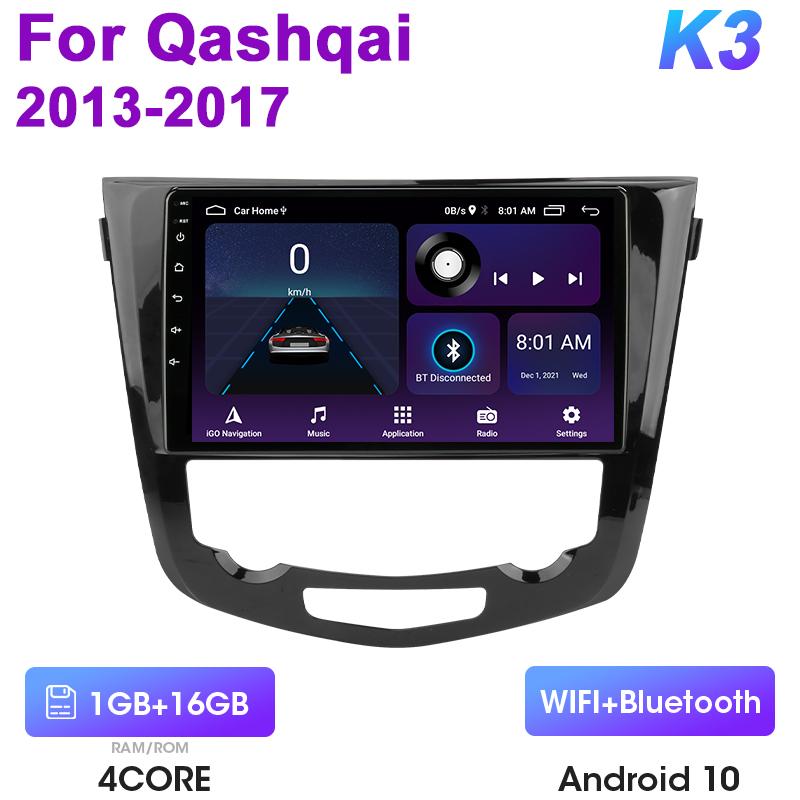 

2 Din Android 12 автомобильное радио для Nissan Qashqai 2 J11 X-Trail T32 Rogue 2013-2025 мультимедийный видеоплеер GPS Carplay Auto Stereo