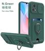 Applicable to VIVO Y27 card push window mobile phone case all-inclusive Y17S ring bracket Y36 anti-drop Y35 protective case