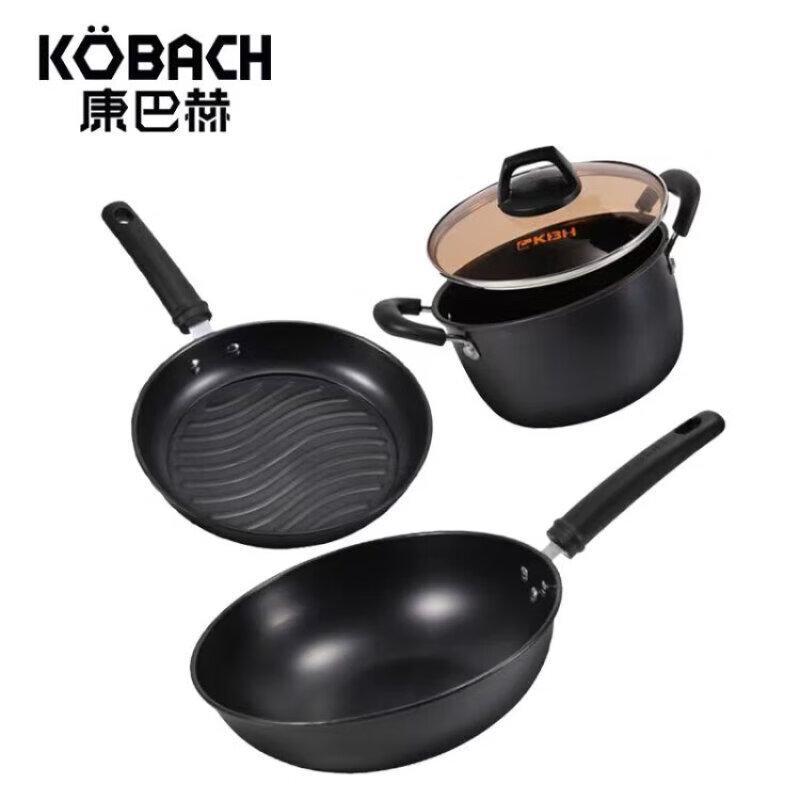 Kobach Double Rust-Proof Fine Iron Cookware Set