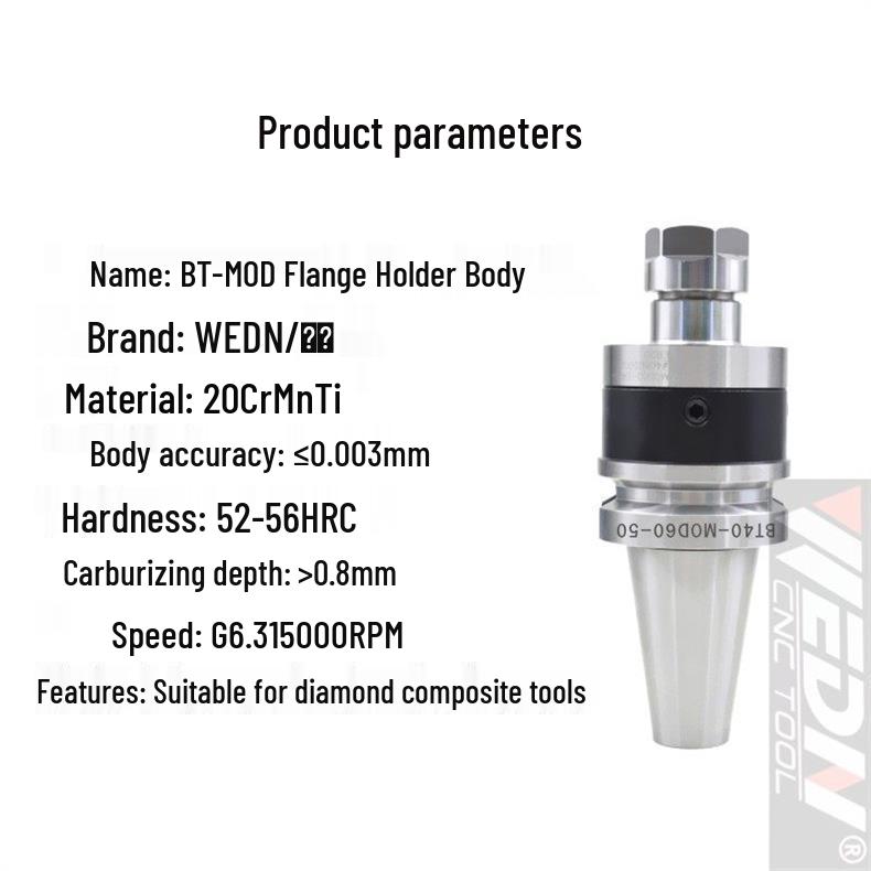 DIN69871-SK40/JT40-MOD60/70/80/100 Adjustable Radial/Axial Tool Holder with Flange Base Shank