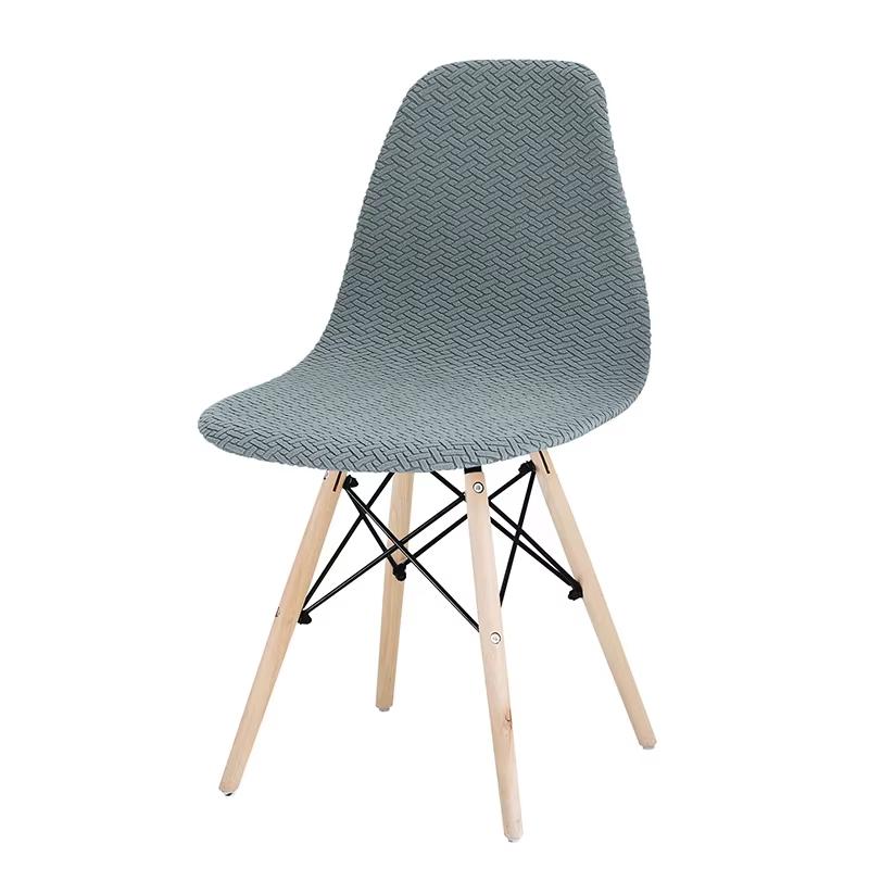 Husă Scaun Shell Jacqaurd Elastică Husă Scaun de Dining Elastică Culoare Solidă Fără Brațe Husă Scaun Nuntă Hotel Banchet 1 Buc