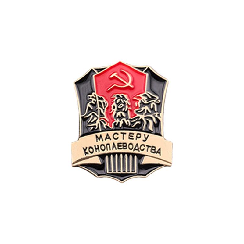 

Ribbon Badge With Russian Flag Enamel Lapel Pin Victory Day Order Memorial Brooch Festive Symbol Pin
