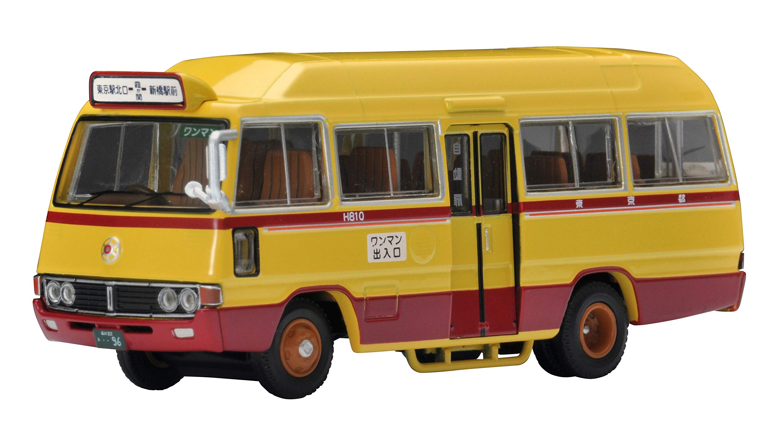 

Tomica Limited Vintage Scale Toyota Coaster Toei Minibus 1/64 LV-184c (Finished Model)