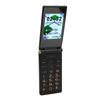 4G Flip Phone for Seniors 2.8in Screen Big Buttons Bluetooth Camera FM Radio 5900mAh Battery Built in LED Flashlight