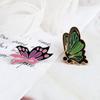 Colorful Butterfly Brooch: Exquisite Metal Pin for Clothes, Bags, and Corsage Accessories