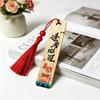 Traditional Nan Bamboo Bookmark with Ice Silk Tassel – A Cultural Blessing Gift for Graduates