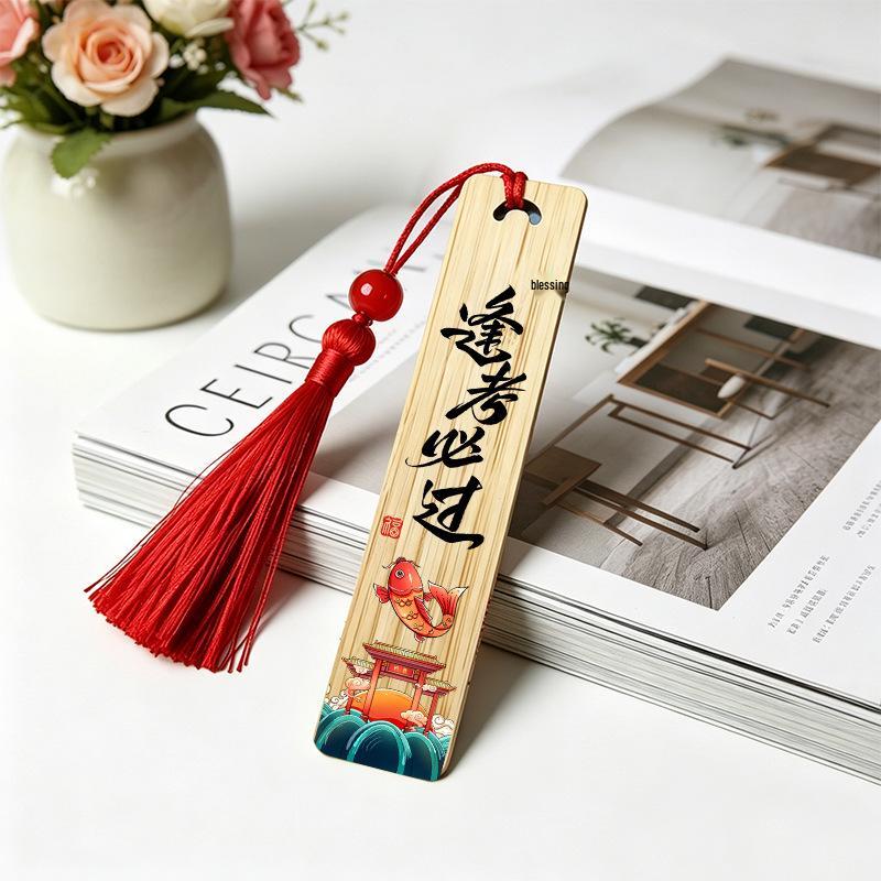 Traditional Nan Bamboo Bookmark with Ice Silk Tassel – A Cultural Blessing Gift for Graduates