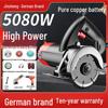 Multi-functional Electric Saw: Universal Tile Cutter & Woodworking Tool 