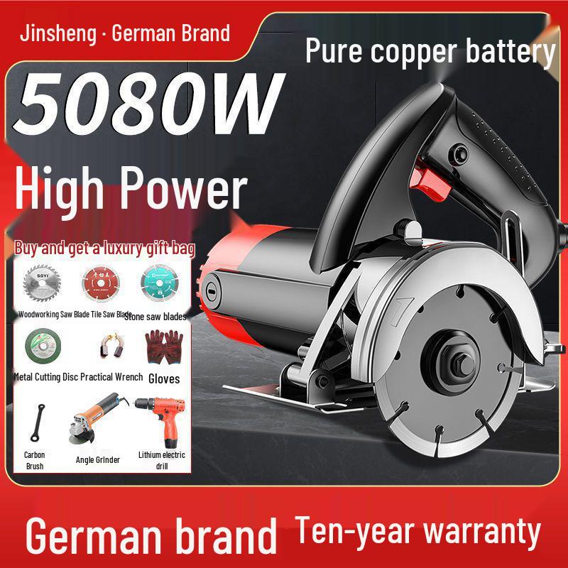 Multi-functional Electric Saw: Universal Tile Cutter & Woodworking Tool 